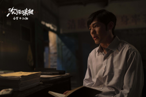 白宇（中国内地影视男演员）_百度百科