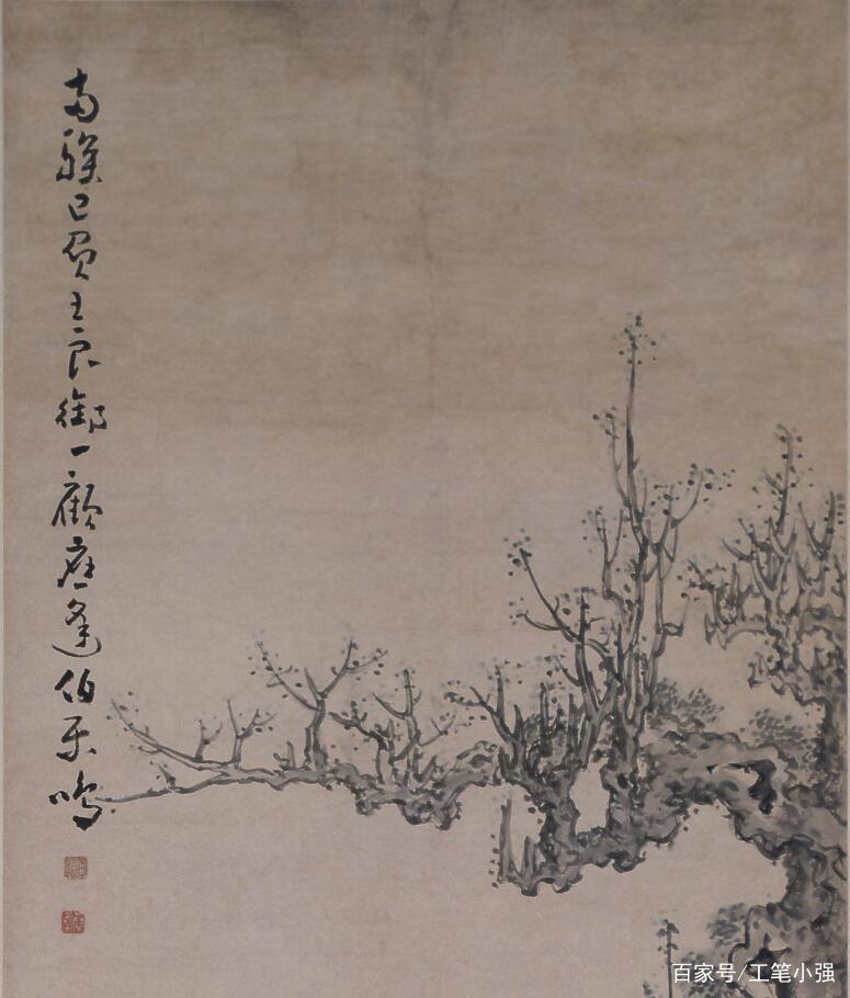 ▽鴻▽ 清朝時代 チベット伝来 瑪瑙三眼天珠 時代物 中国古美術 骨董品A3 ▽鴻▽ 清朝時代 チベット伝来 瑪瑙三眼天珠 時代物 中国古美術 骨董品A3 ▽鴻▽ 清朝時代 パンダ三眼天珠 時代物 中国古美術 骨董品 その他