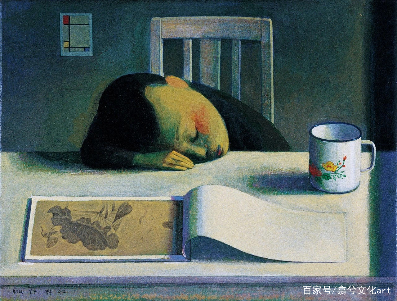 翕兮 | 刘野：每一幅作品都是我的自画像_百科TA说
