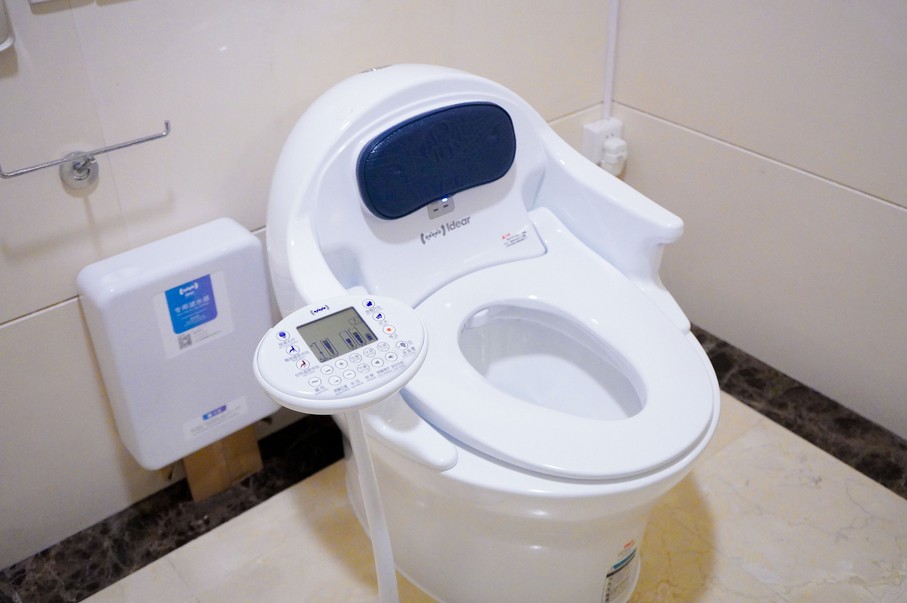 地尔肠道健康科技有限公司