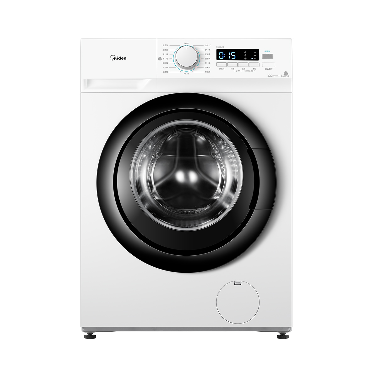 target="_blank" href="/item/滚筒式洗衣机/4269602" data-lemmaid="