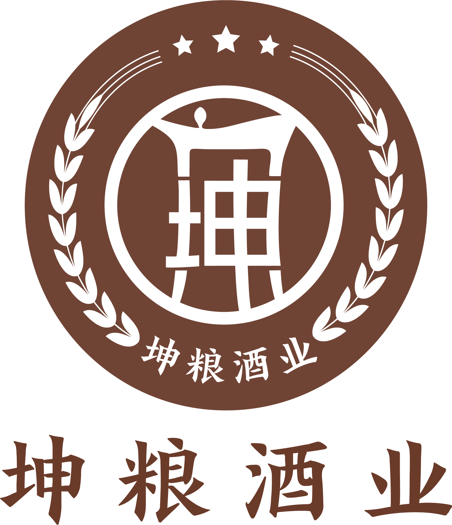 ctrid="uc6oehh0ec8r">坤粮王是贵州坤粮酒业有限