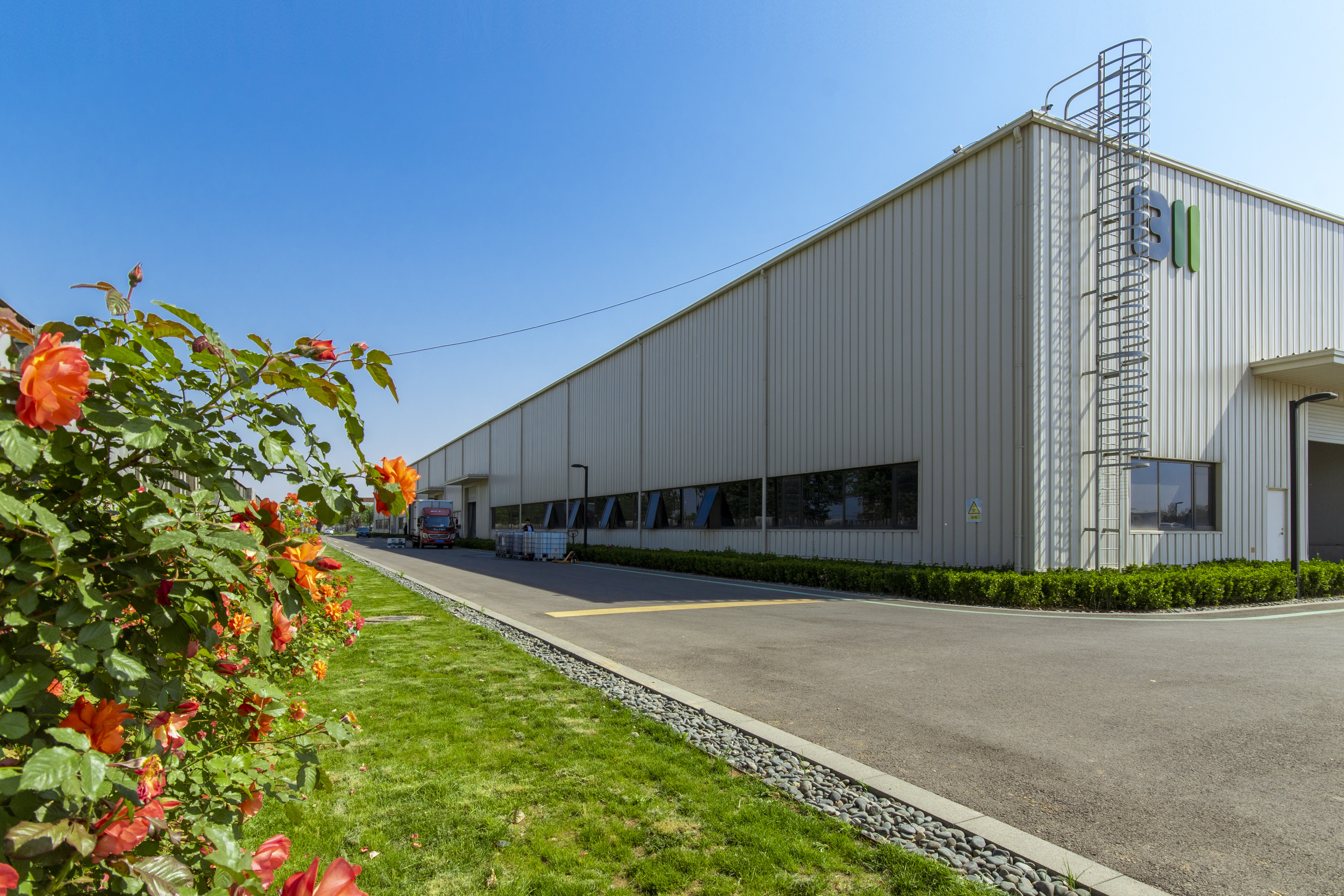 河北一然生物科技股份有限公司