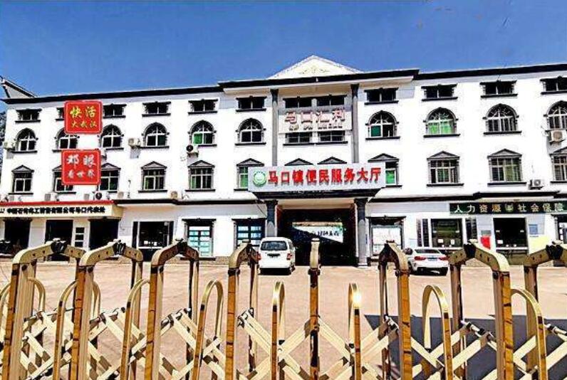  p data-id="go08ps4osu">马口镇,隶属于湖北省孝感市汉川市,地处 a