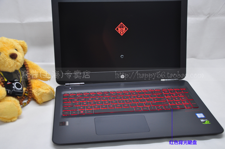 惠普光影精灵ii 690-076ccn