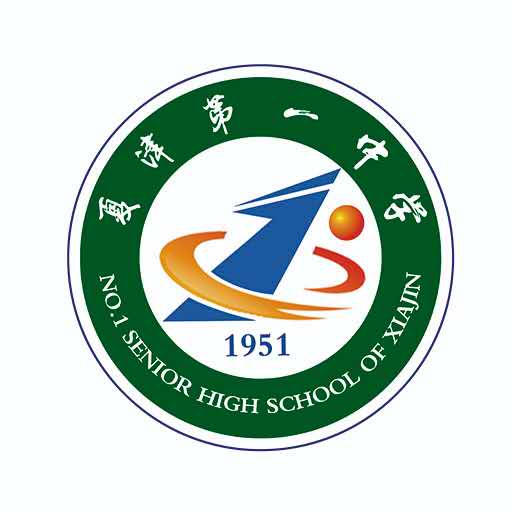  p>夏津一中始建于1951年, a href="#" data-lemmaid="12775714">山东