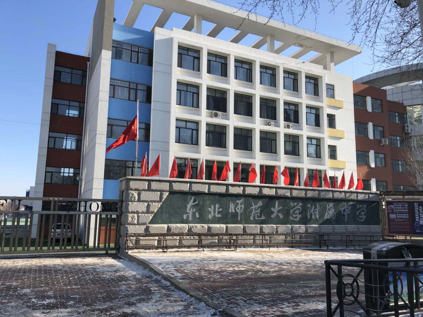 ʦרô¼ȡ_ʦѧר¼ȡ_ʦѧ¼ȡ