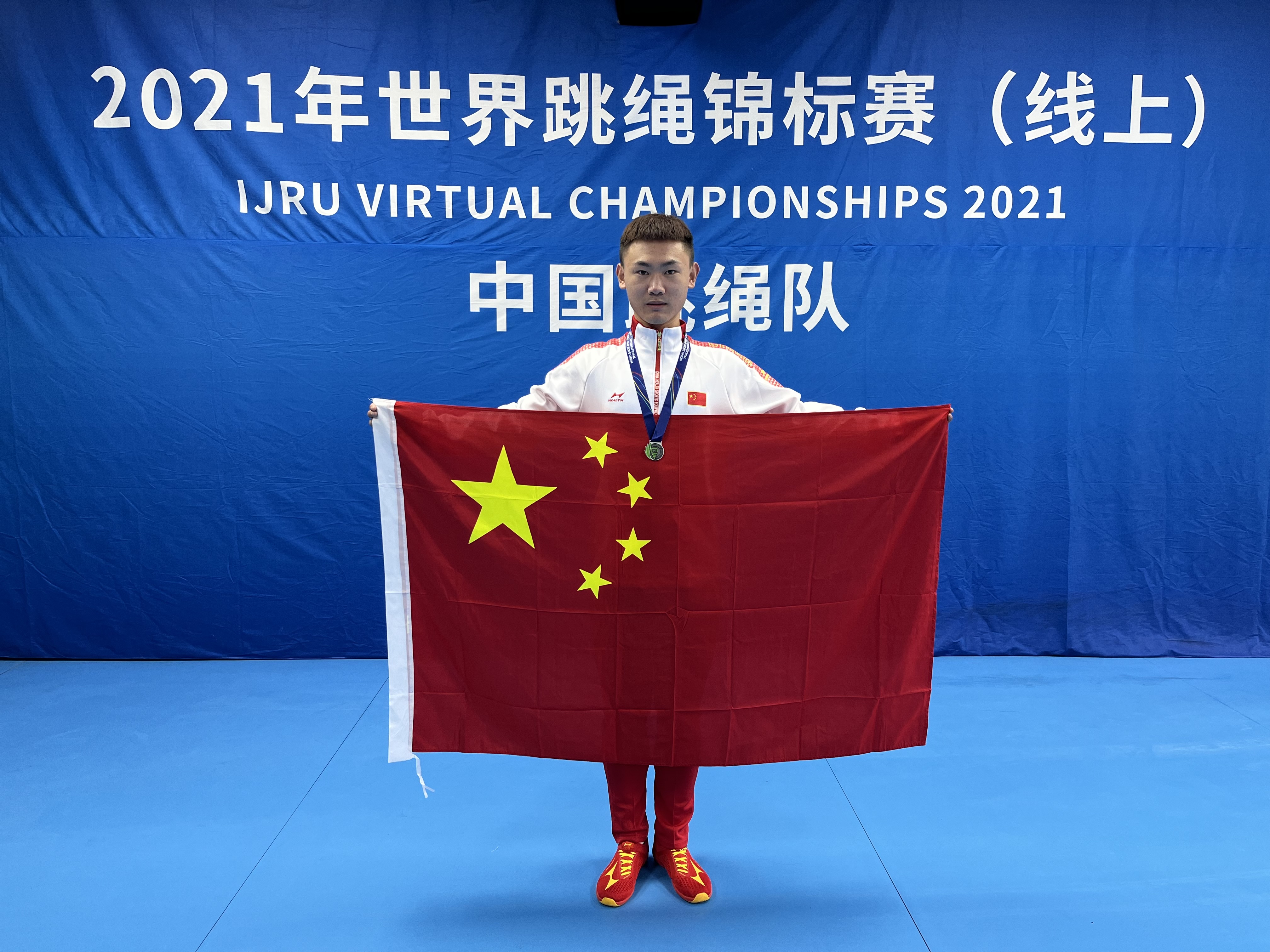  p data-id="tb0c3utiuijq">王华男,中国跳绳教练员,中国跳绳国家队