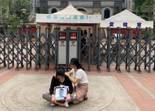 5·9成都第四十九中学生坠楼事件