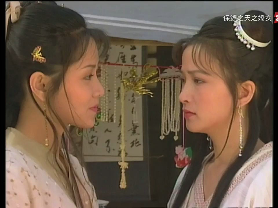 保镖之天之娇女