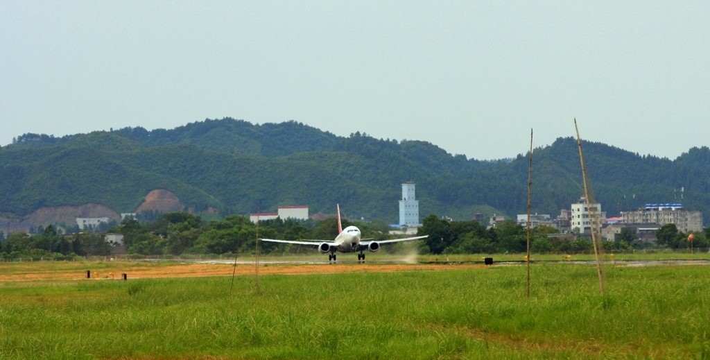 景德镇罗家机场