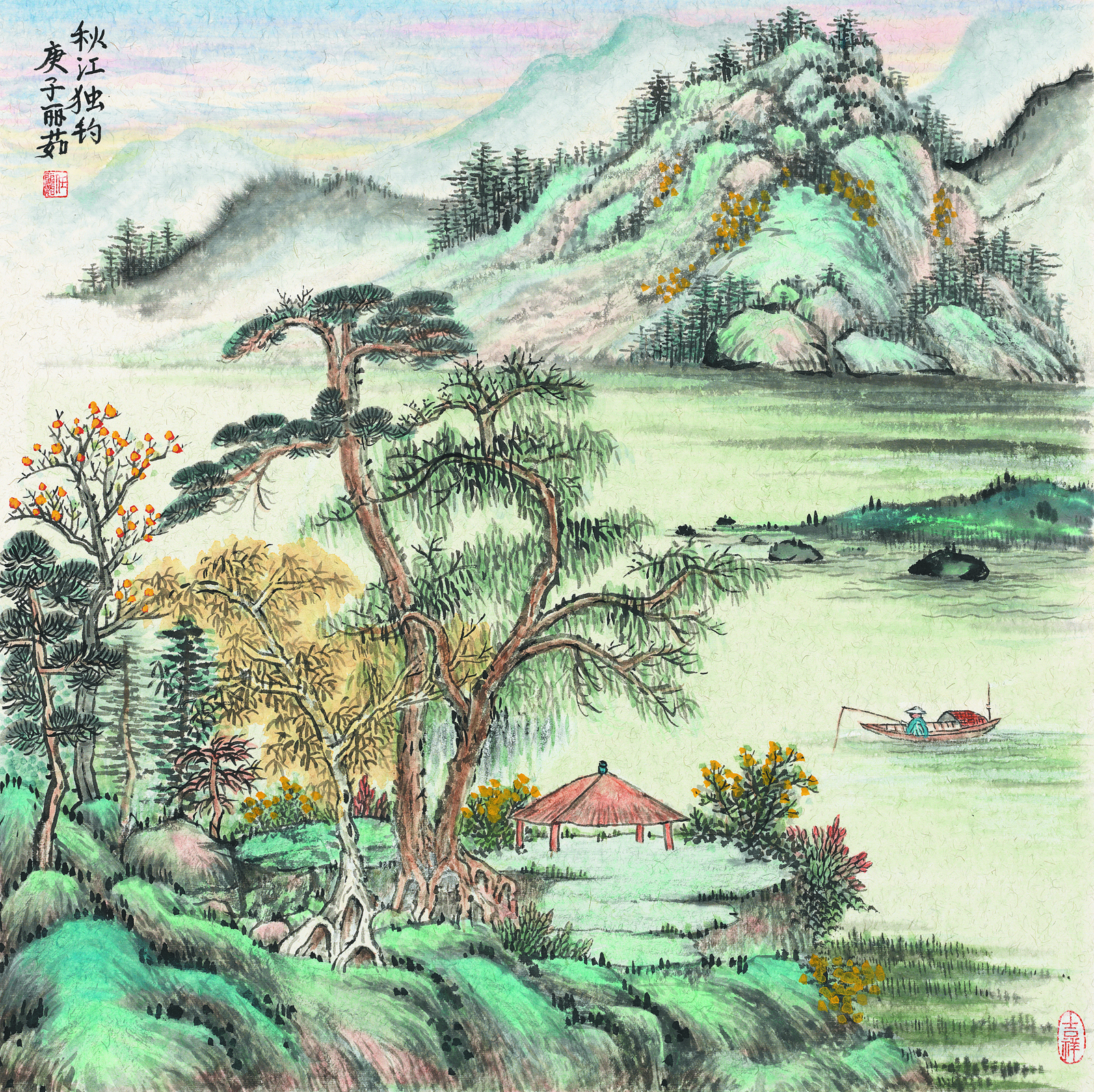 2005年在北京东城老年大学就读,结业于该校山水画高级班,创研班,青绿