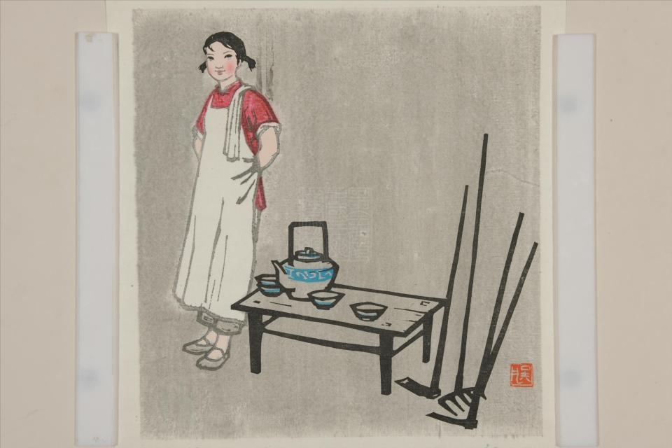  p>现代吴凡炊事员木刻版画是重庆中国三峡博物馆收藏的绘画类作品.