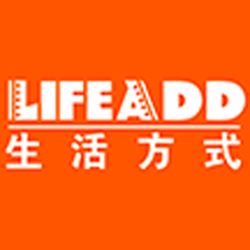 lifeadd生活方式