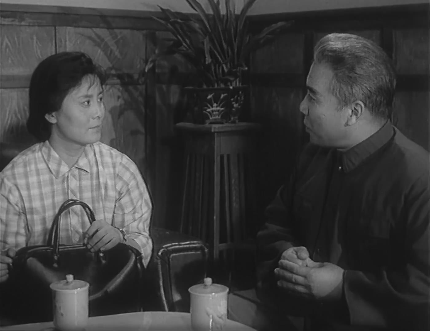 《暗礁》是1978年上映的 a target="_blank" href="/item/中国电影