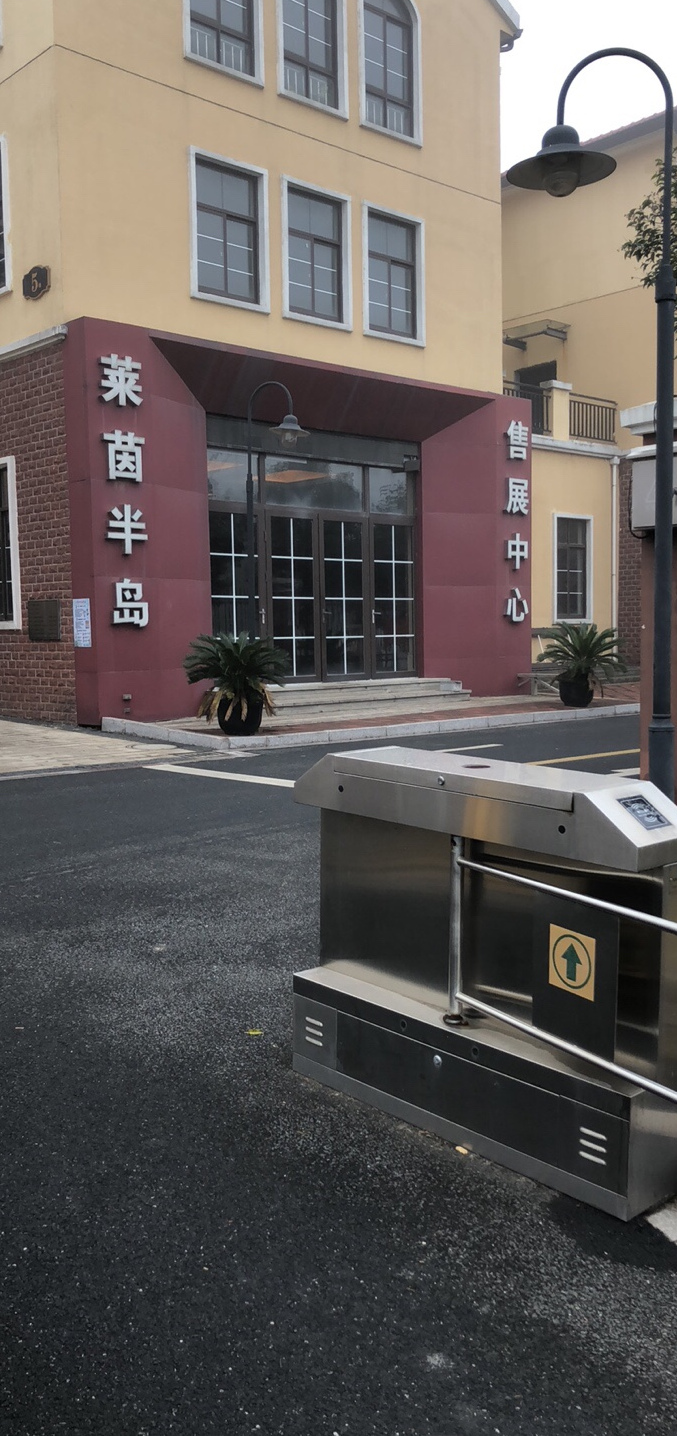  p>莱茵半岛位于太仓市双凤镇凤北路以北,凤栖路以西,东,北两侧由双