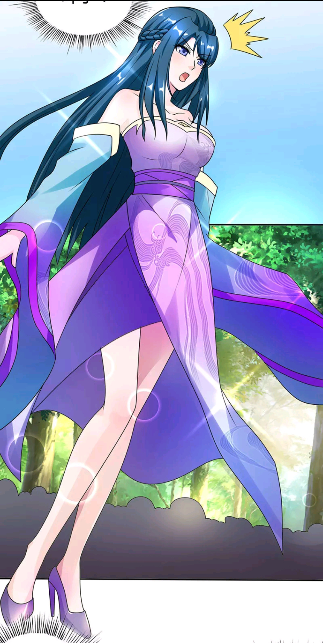 的网络小说《 a target="_blank" href="/item/独步逍遥/22669342"