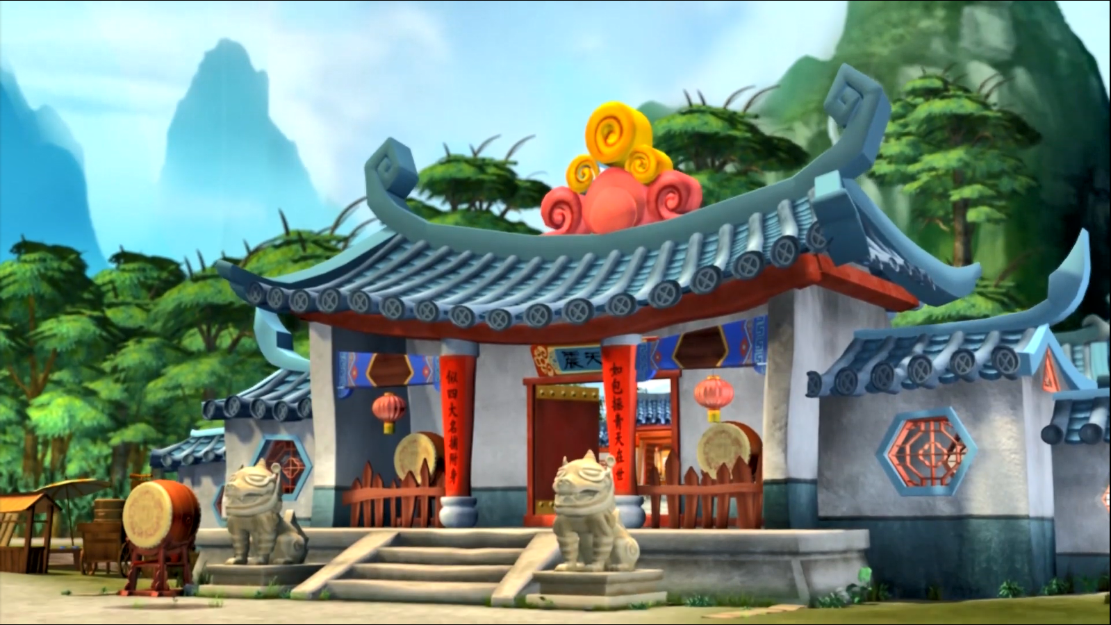 十二生肖之快乐街