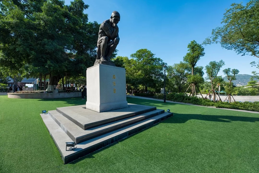 厦门华侨大学工学院