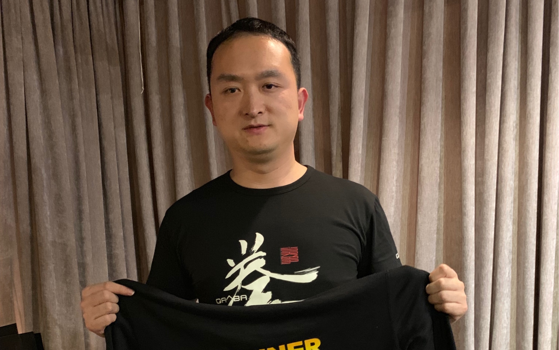  p data-id="go0f6c053z">程龙,1983年1月6日出生于武汉,中国拳皇玩家