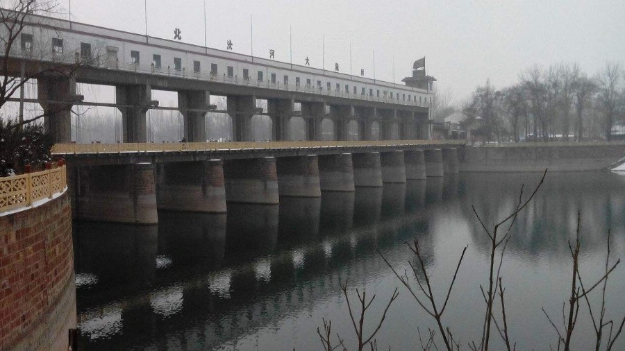 北汝河大陈闸