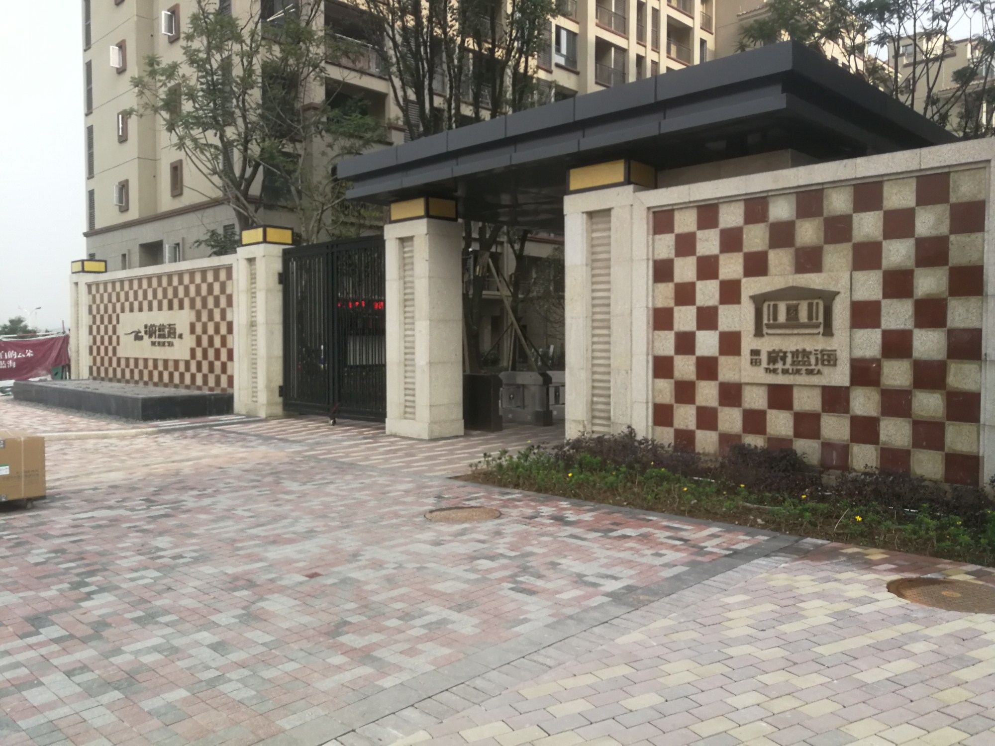  p>康田蔚蓝海位于重庆市渝北照母山,由重庆康田珀郡房地产开发有限