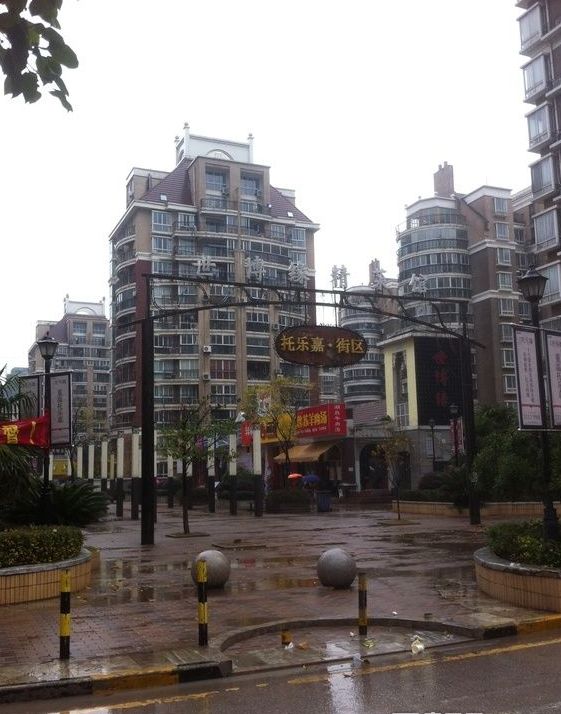  p>翠屏托乐嘉位于南京市江宁将军大道,由 a target="_blank" href="