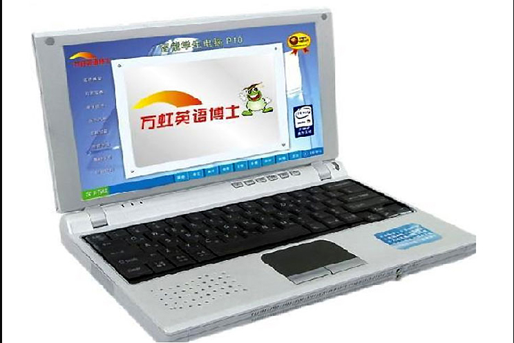  p>万虹p10是一款 a target="_blank" href="/item/学生电脑/9953746"