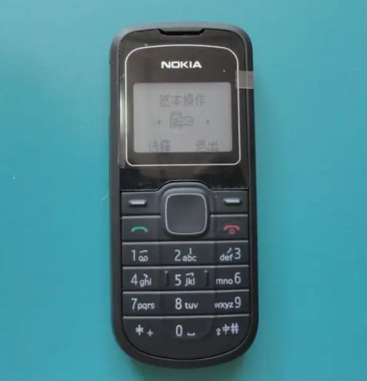 诺基亚 1202