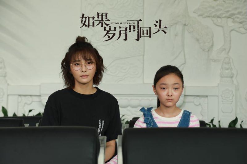 高照清雅