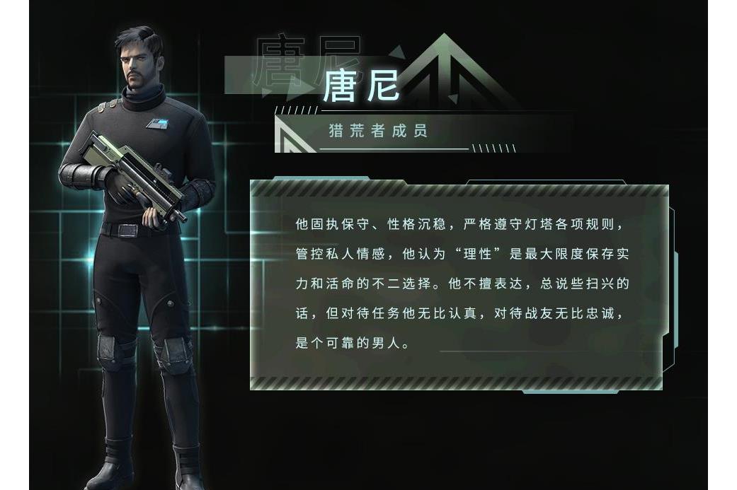 lemmaid="206564">动画 /a> a target="_blank" href="/item/《灵笼