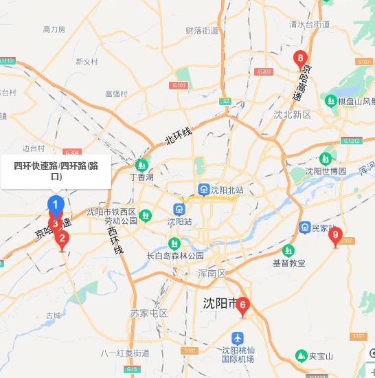 沈阳四环快速路