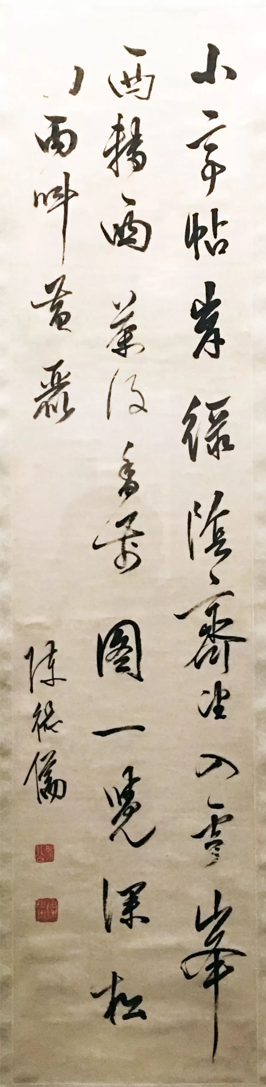 陈继儒：晚明才子“松江画派”奠基人_百科TA说
