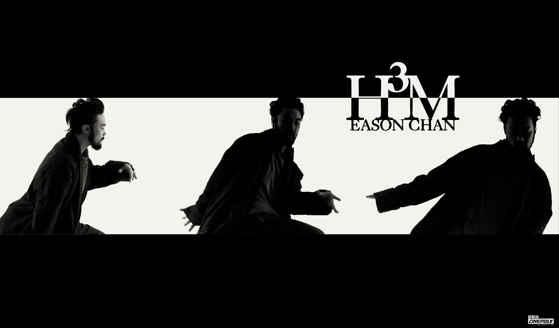  p>陈奕迅(eason chan),1974年7月27日出生于中国香港,祖籍广东省东莞