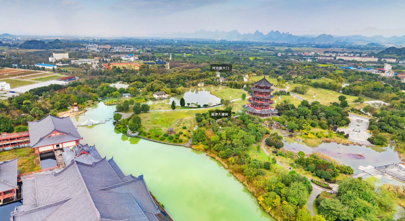  p>雁山镇,隶属于广西壮族自治区桂林市雁山区,地处 a target="_blank