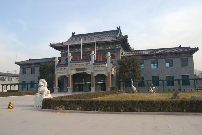 北京市东郊殡仪馆