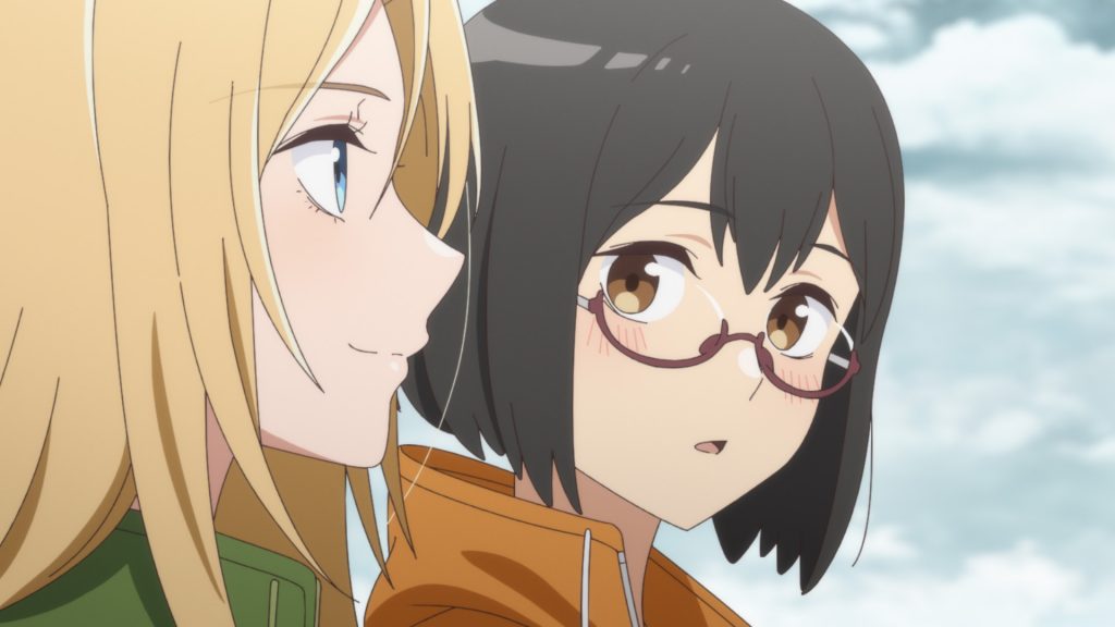里世界郊游