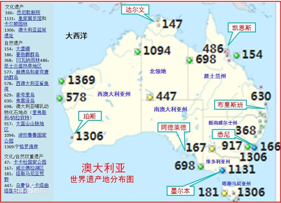 p>赫德岛和麦克唐纳群岛(英语:heard island and mcdonald islands