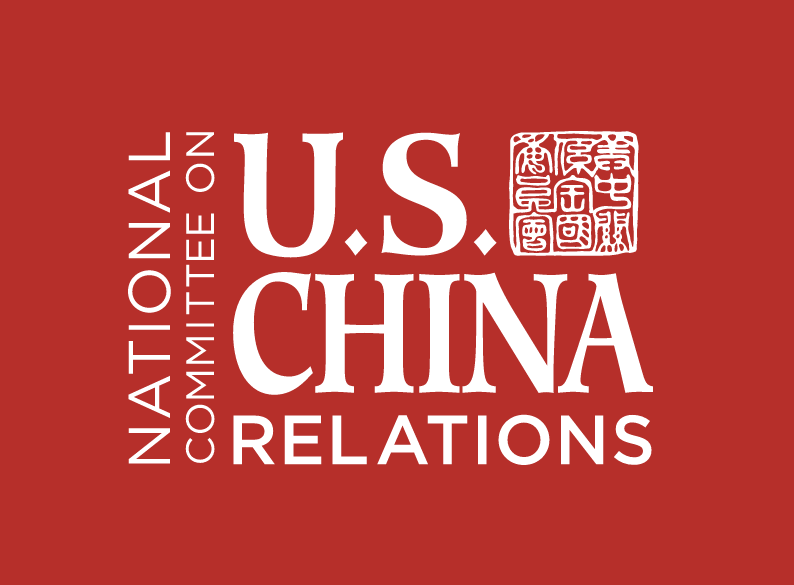 美中关系全国委员会