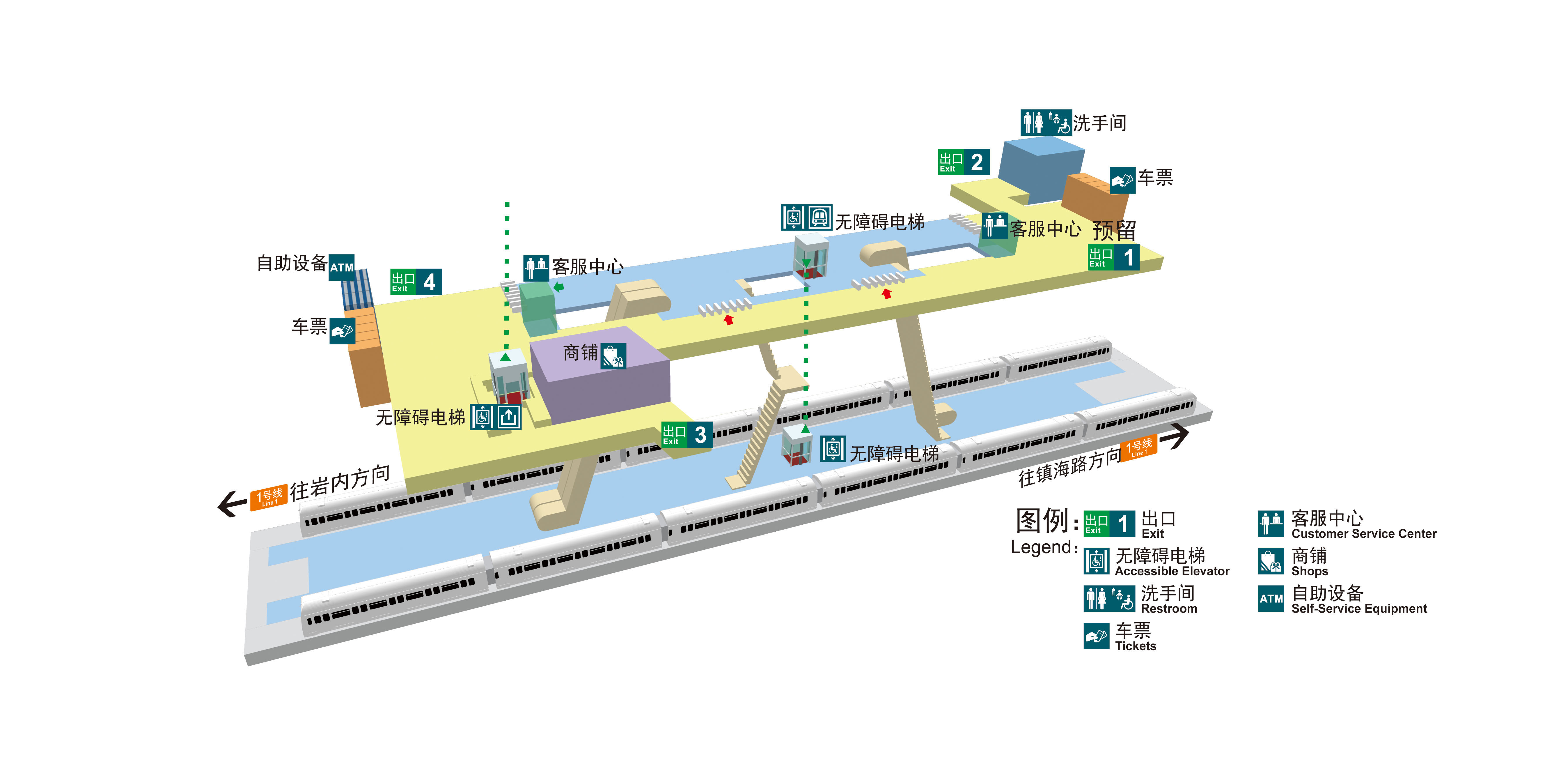  p data-id="twnf84kunvpa">天水路站(tianshui rd station),位于中国