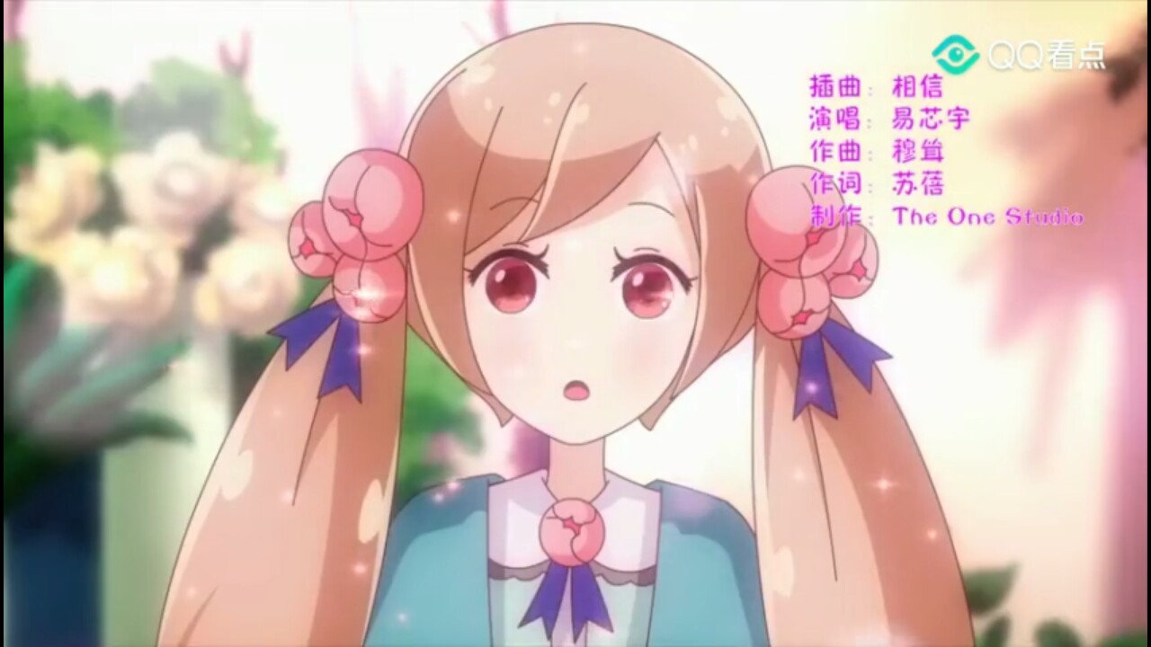 《 a target="_blank" href="/item/小花仙/6666708" data-lemmaid="