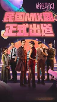 刘一宏（中国内地影视男演员）_百度百科