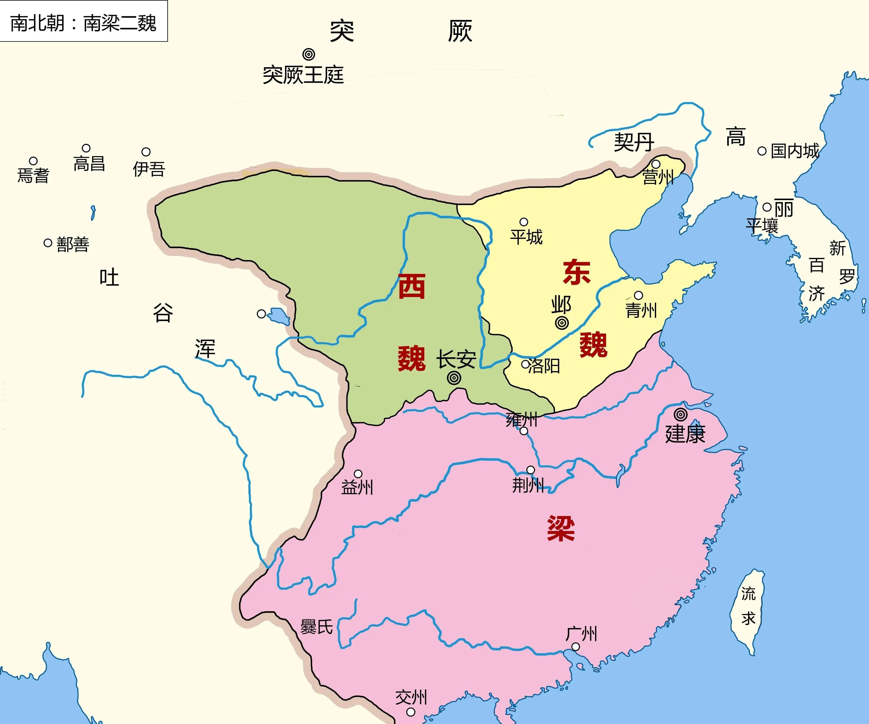 target="_blank" href="/item/南北朝/6417" data