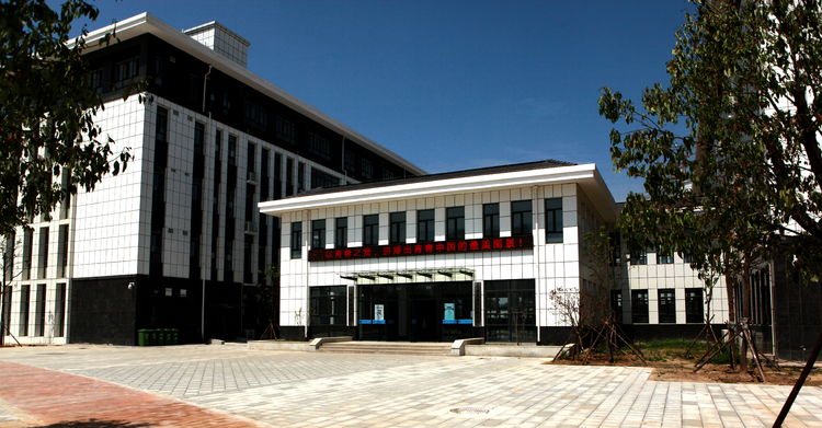 河南物流职业学院
