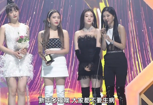 Red Velvet_百度百科
