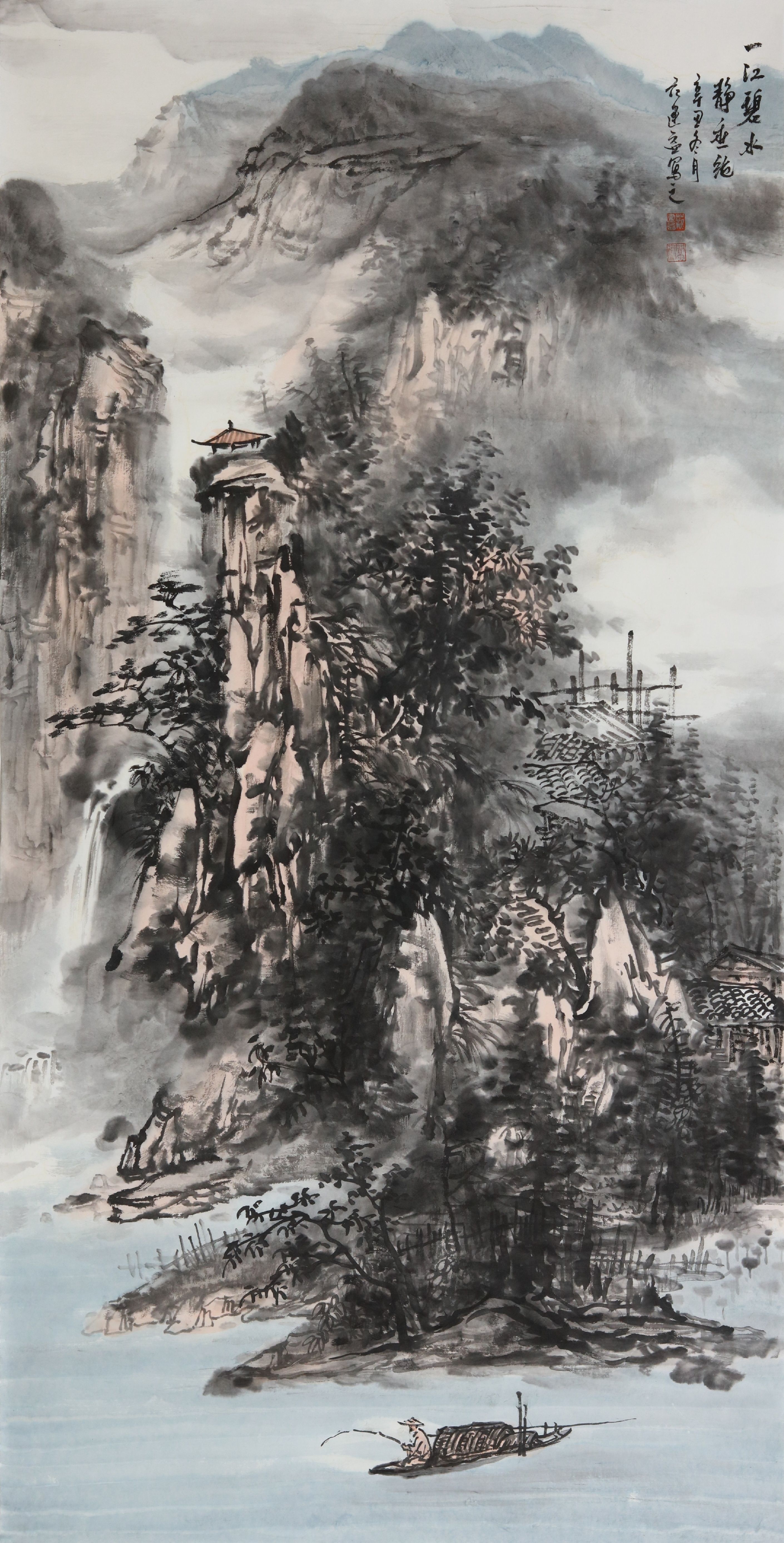 师承山水画家计建清先生,结业于清华美院高研班.
