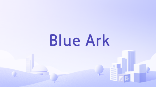 Blue Ark_百度百科