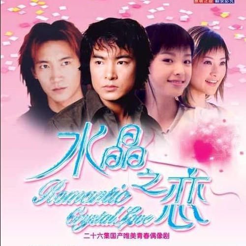 ">陈佳明 /a>作词, a target="_blank" href="/item/叶良俊/9205081"