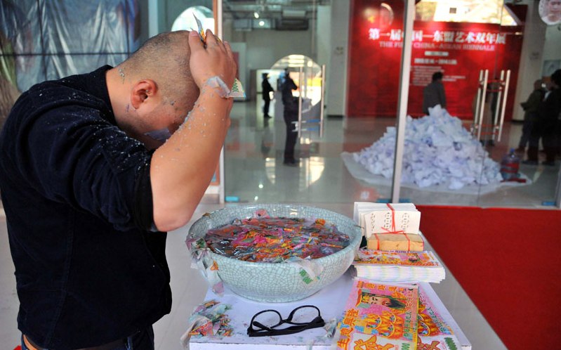 享用的冥币之一,又称 a target="_blank" href="/item/纸钱/1624900"