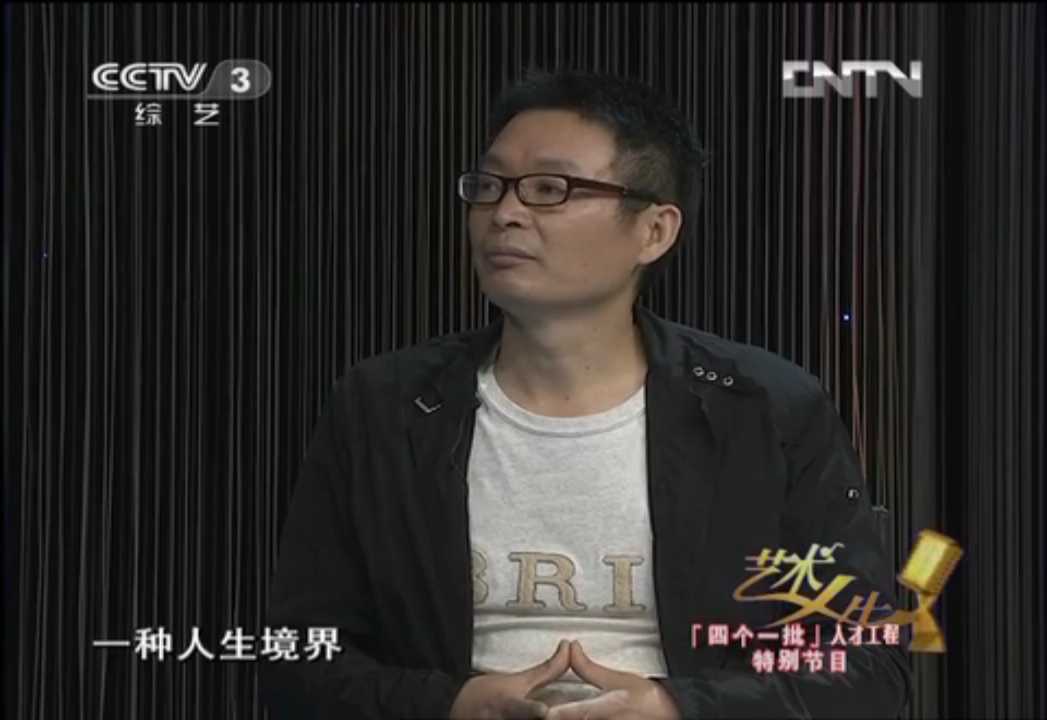  p data-id="gnrrbtbahk">《艺术人生》是2000年12月22日 a target="